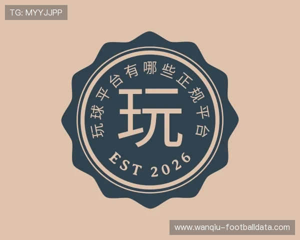 知道玩球直播在线观看免费